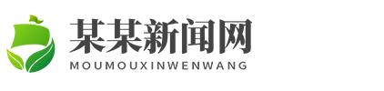 abg欧博网站